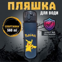 Пляшка Покемон Pokemon для води 560 мл пластик дитяча