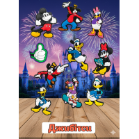 Джибітси Міккі Маус Mickey Mouse Дісней Jibbitz 10 шт аксесуари крокс прикраса Dz_162_1