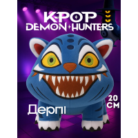 М'яка іграшка Дерпі синій тигр Кейпоп Мисливці на Демонів Derpy K-POP Demon Hunters 20 см