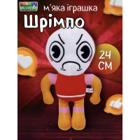Мягкая игрушка Шримпо креветка Shrimpo В Мире Дэнди (Денди) Roblox Dandy's World детская плюш 24 см