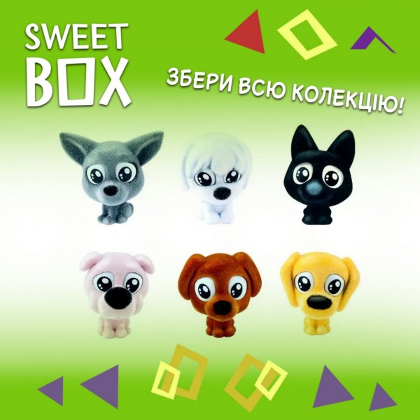 Sweetbox baby Конфитрейд Свитбокс мармелад Пушистики Щенята с 2-мя игрушками в коробочке