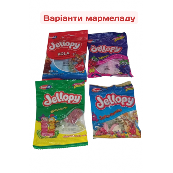 Sweetbox baby Конфитрейд Свитбокс мармелад Пушистики Щенята с 2-мя игрушками в коробочке