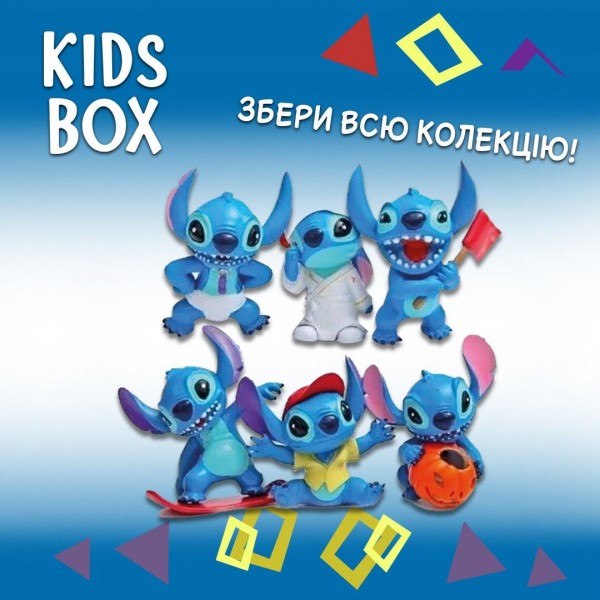 Лило и Стич Кидс бокс Lilo Stitch Kids box игрушка с мармеладом в коробочке, 1 шт