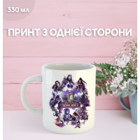 Кружка World of Warcraft ворлд оф варкрафт Світ військового ремесла з принтом керамічна чашка 330 мл Uk_1178