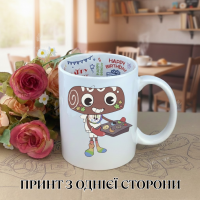 Кружка У Світі Денді Roblox Dandy's World з принтом керамічна чашка з написом всередині «Happy Birthday» 330 мл Uk_HB_74