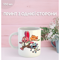 Кружка Гамбол Gumball Дивовижний світ Гамбола з принтом керамічна чашка 330 мл Uk_1247