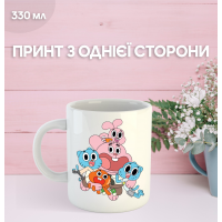 Кружка Гамбол Gumball Дивовижний світ Гамбола з принтом керамічна чашка 330 мл