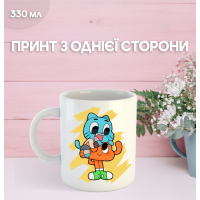 Кружка Гамбол Gumball Дивовижний світ Гамбола з принтом керамічна чашка 330 мл
