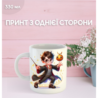 Кружка Гаррі Поттер з принтом керамічна чашка Harry Potter 330 мл Uk_433
