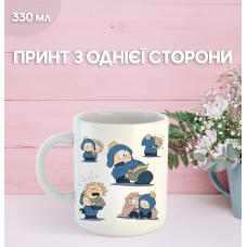 Кружка Южный Парк Саус Парк с принтом керамическая чашка South Park 330 мл